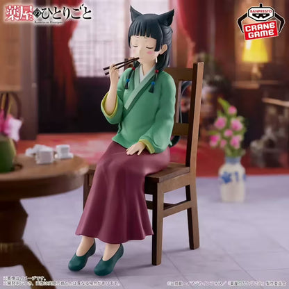 Die Tagebücher der Apothekerin - Maomao, sitzend PVC-Figure (Essstäbchen Ver.) 20 cm