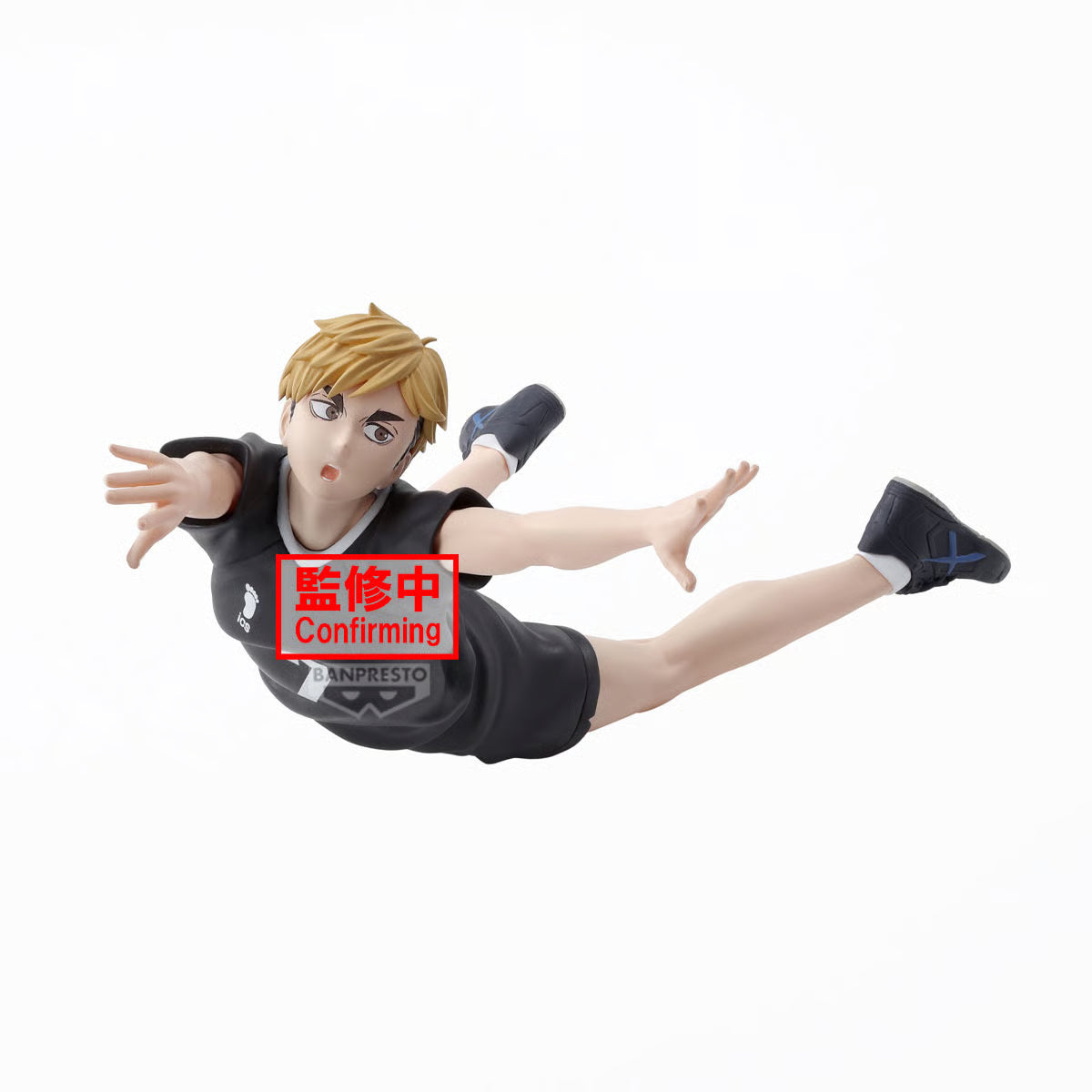 Haikyu!! - Atsumu Miya Posing PVC Statue 15 cm