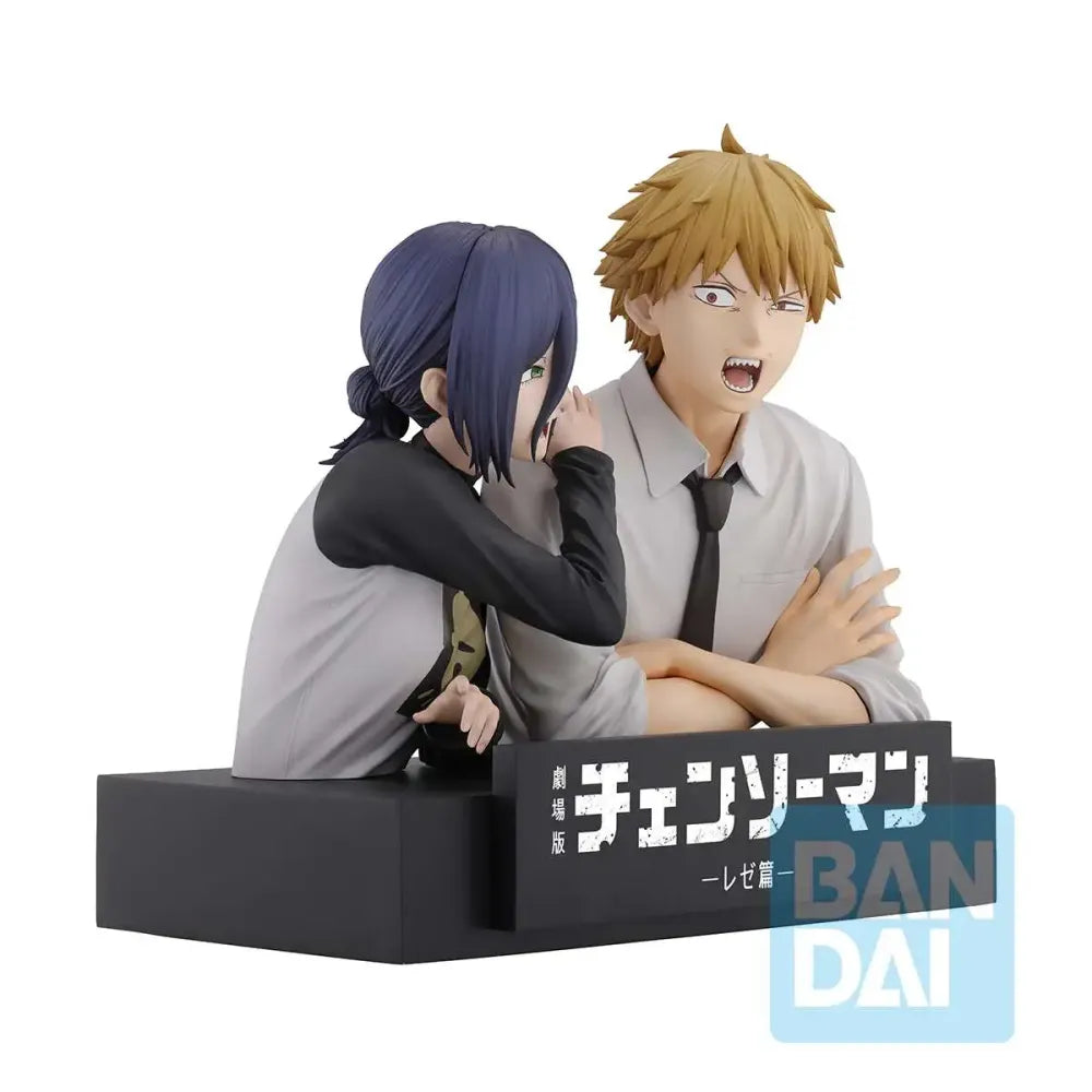 Chainsaw Man - Denji & Reze, Ichibansho (Ichiban Kuji A Prize) 12 cm