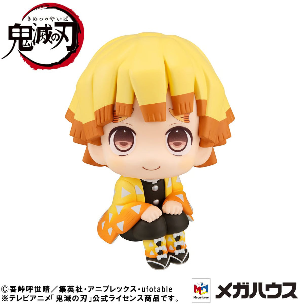 Demon Slayer - Zenitsu Agatsuma, Kimetsu no Yaiba Look Up PVC Statue Smile Ver. 11 cm