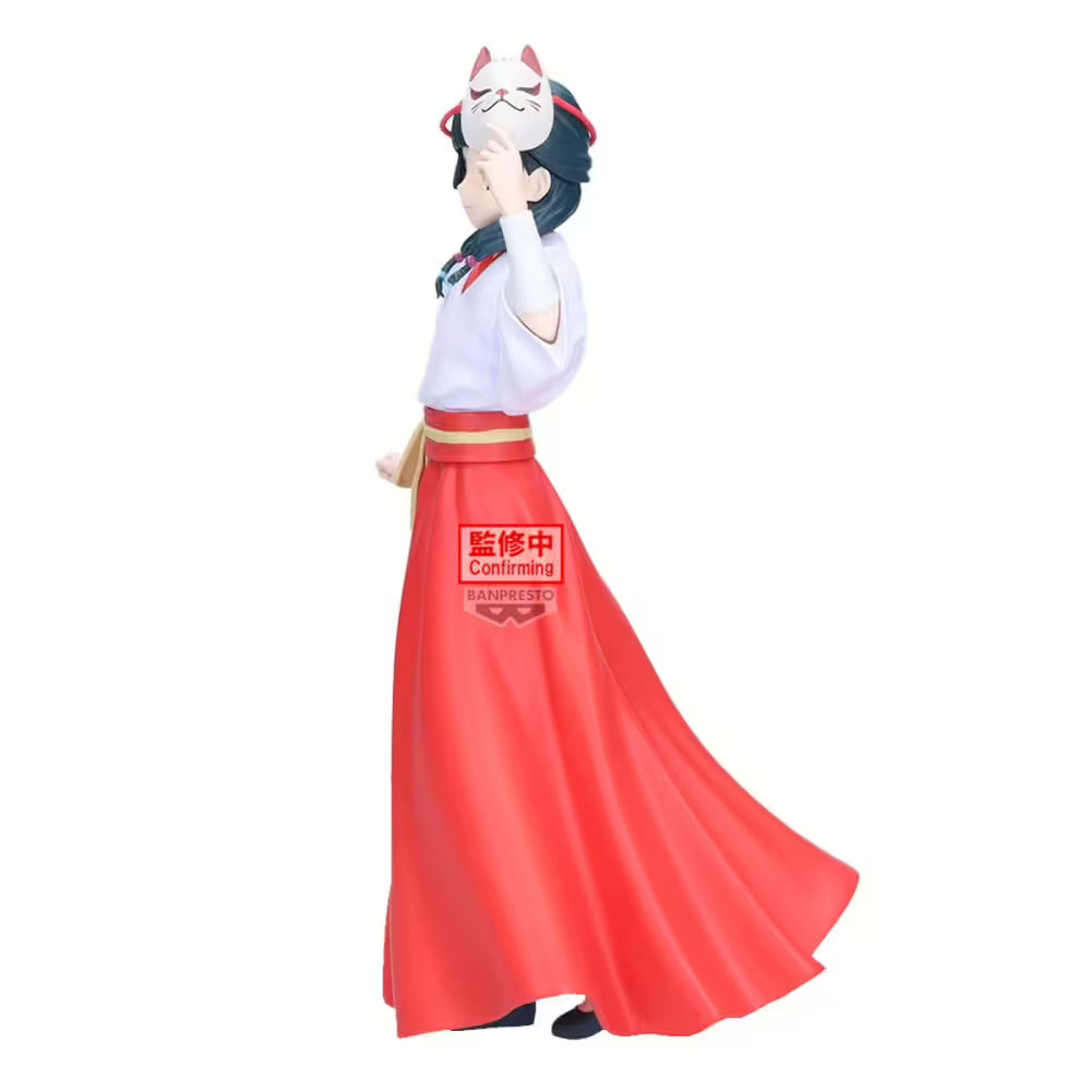 Die Tagebücher der Apothekerin - Maomao, Fox Village Figur 21 cm