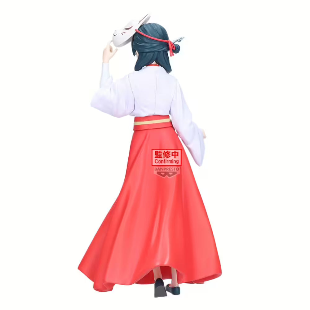 Die Tagebücher der Apothekerin - Maomao, Fox Village Figur 21 cm