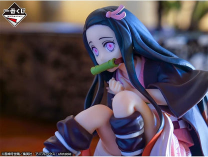 Demon Slayer Kimetsu no Yaiba - Nezuko Kamado, Figur / Ichibansho: Bandai Ichibansho 10cm
