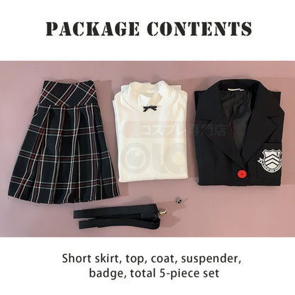 Persona 5 - School Uniform (Kasumi Yoshizawa) Cosplay, full costume (Skirt, Top, Coat, Suspender, Badge)