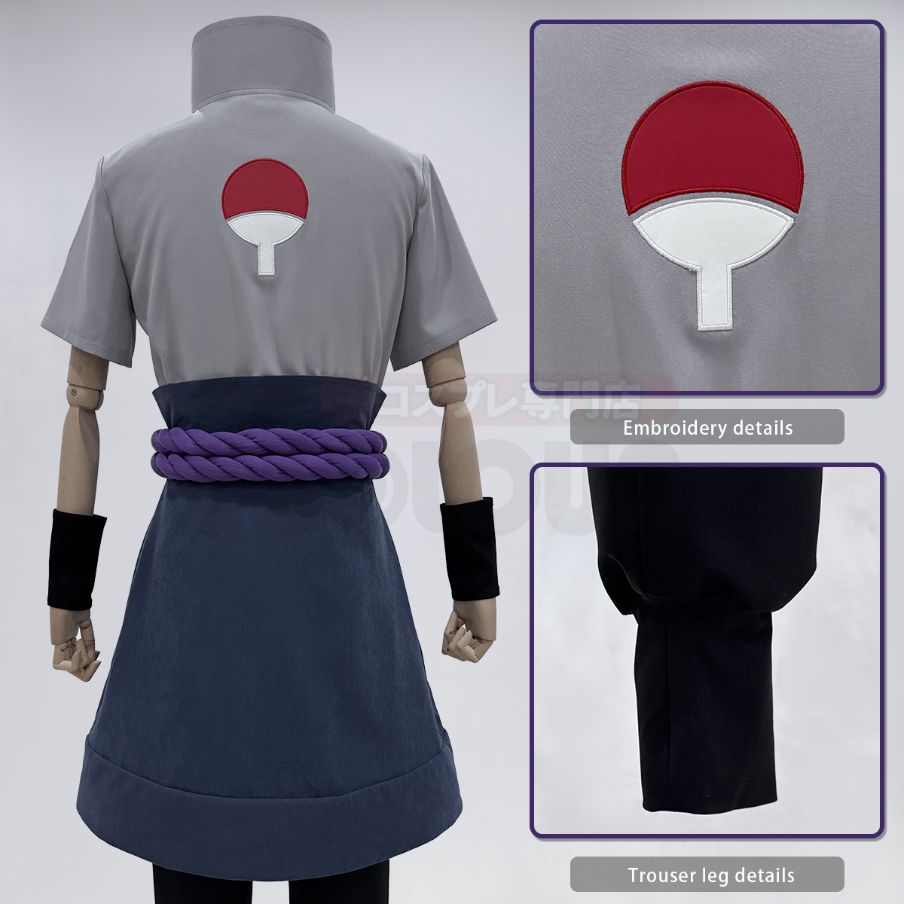 Naruto - Sasuke Uchiha Cosplay, Anime Costum Adult Version Unisex Costume only