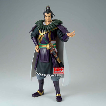 Kingdom - Kanki, The Beheader Grandista PVC figure 28cm