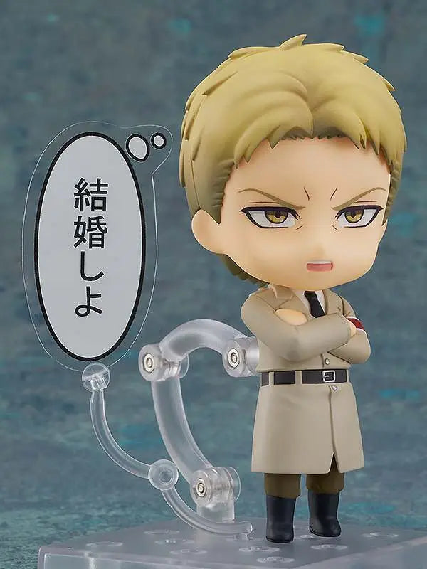 Attack on Titan - Reiner Braun, Nendoroid Actionfigure 10 cm