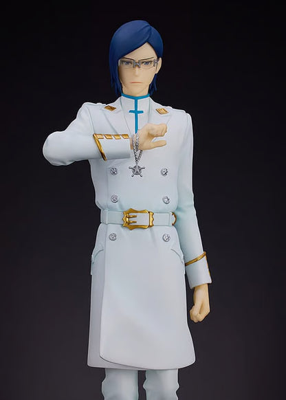 Bleach: Thousand-Year Blood War - Uryu Ishida, Pop Up Parade 19 cm Figurine