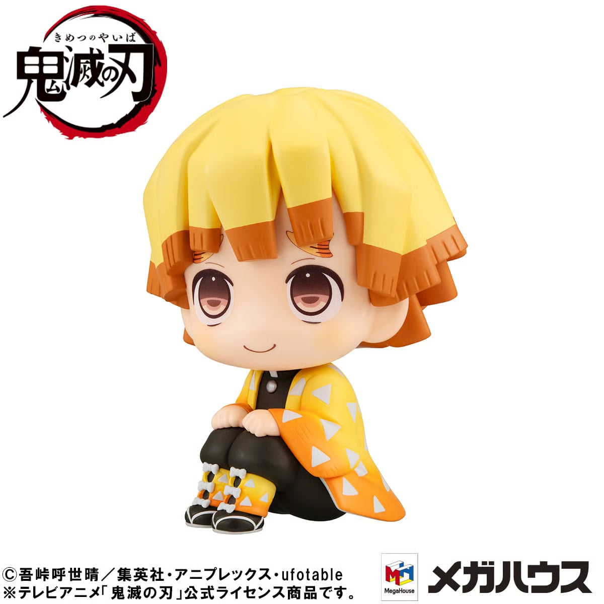 Demon Slayer - Zenitsu Agatsuma, Kimetsu no Yaiba Look Up PVC Statue Smile Ver. 11 cm