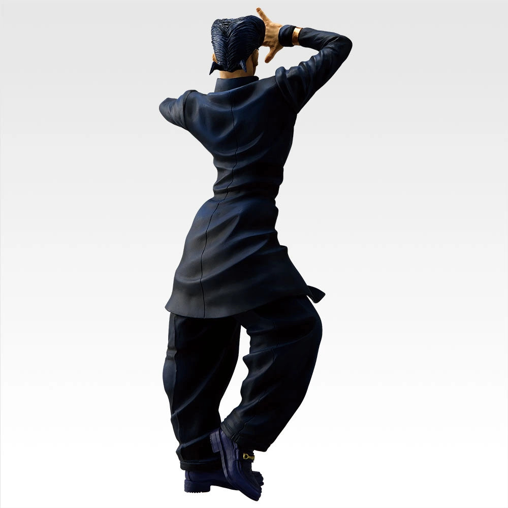 Jojo's Bizarre Adventure - Josuke Higashikata, Ichibansho The Gathering of Stars (Kuji) Lot D 27cm