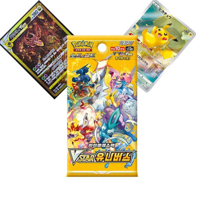 Pokémon TCG - 1 x VSTAR Universe Booster Pack, Sealed (KOR)