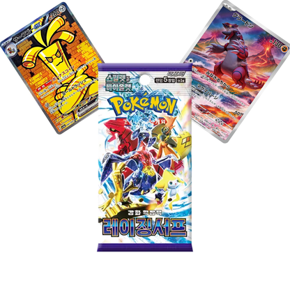 Pokémon TCG - 1 x Raging Surf Booster Pack, Sealed (SV3a) (KOR)