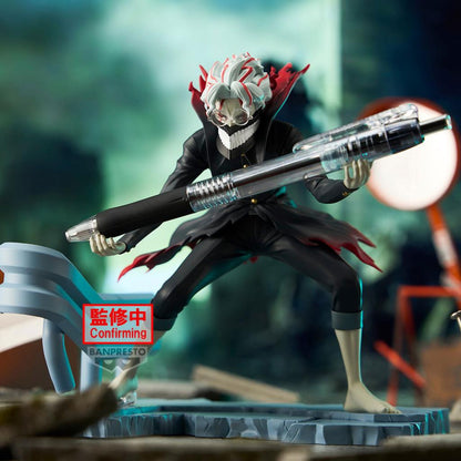Dandadan - Okarun (Transformed), Figure Life PVC Statue 12 cm