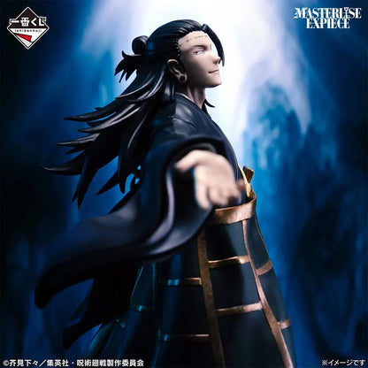 Jujutsu Kaisen -  Kenjaku, Culling Game Arc Second Ichibansho Masterlise (Kuji Lot J) 20cm