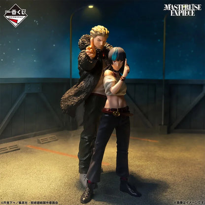 Jujutsu Kaisen - Kinji Hakari, Figure Culling Game Arc First Ichibansho Masterlise Expiece (Kuji Lot H) 21cm