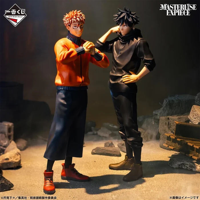 Jujutsu Kaisen - Yuji Itadori, Culling Game Arc First Ichibansho Masterlise Expiece (Kuji Lot F) 19cm