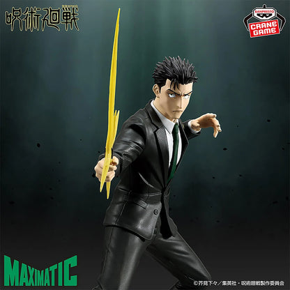 Jujutsu Kaisen - Hiromi Higuruma, Maximatic Premium PVC Statue Culling Game Ver. 21cm