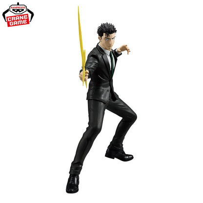 Jujutsu Kaisen - Hiromi Higuruma, Maximatic Premium PVC Statue Culling Game Ver. 21cm