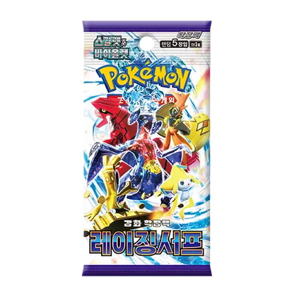 Pokémon TCG - 1 x Raging Surf Booster Pack, Sealed (SV3a) (KOR)