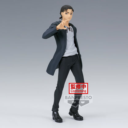 Attack on Titan - Eren Yaeger, The Final Season (A) 17cm