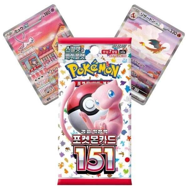 Pokémon TCG - 1 x 151 Booster Pack, Korean Sealed SV151 (KOR)