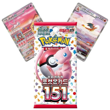 Pokémon TCG - 1 x 151 Booster Pack, Korean Sealed SV151 (KOR)