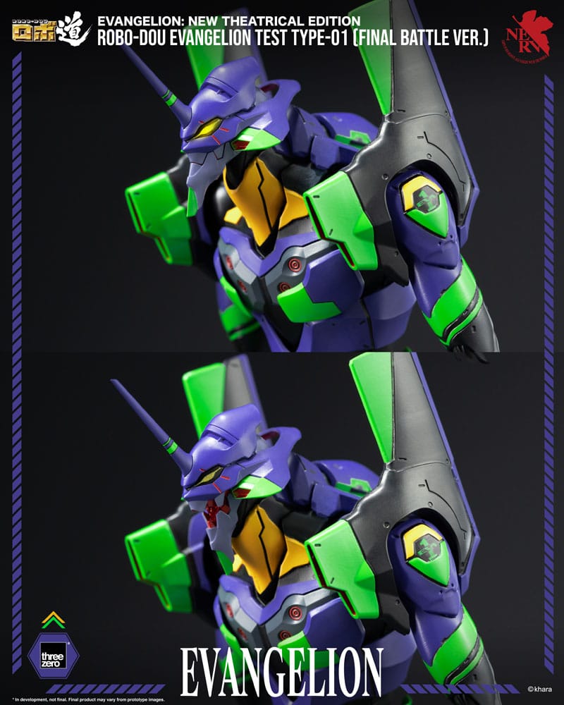 Neon Genesis Evangelion - Unit-01, New Theatrical Edition Robo-Dou Action Figure Evangelion Final Battle Version 25 cm