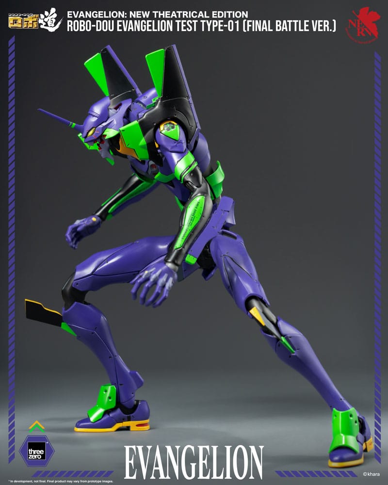 Neon Genesis Evangelion - Unit-01, New Theatrical Edition Robo-Dou Action Figure Evangelion Final Battle Version 25 cm