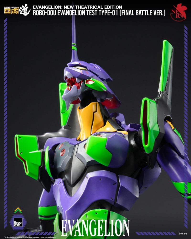 Neon Genesis Evangelion - Unit-01, New Theatrical Edition Robo-Dou Action Figure Evangelion Final Battle Version 25 cm