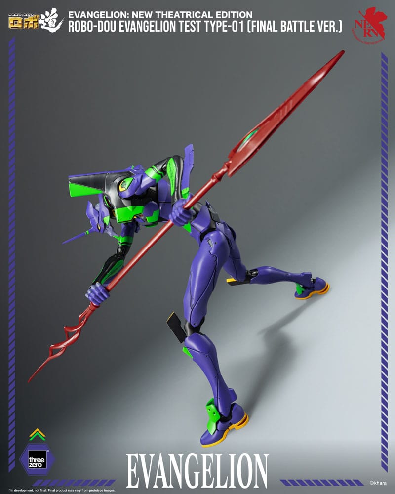 Neon Genesis Evangelion - Unit-01, New Theatrical Edition Robo-Dou Action Figure Evangelion Final Battle Version 25 cm