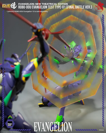 Neon Genesis Evangelion - Unit-01, New Theatrical Edition Robo-Dou Action Figure Evangelion Final Battle Version 25 cm