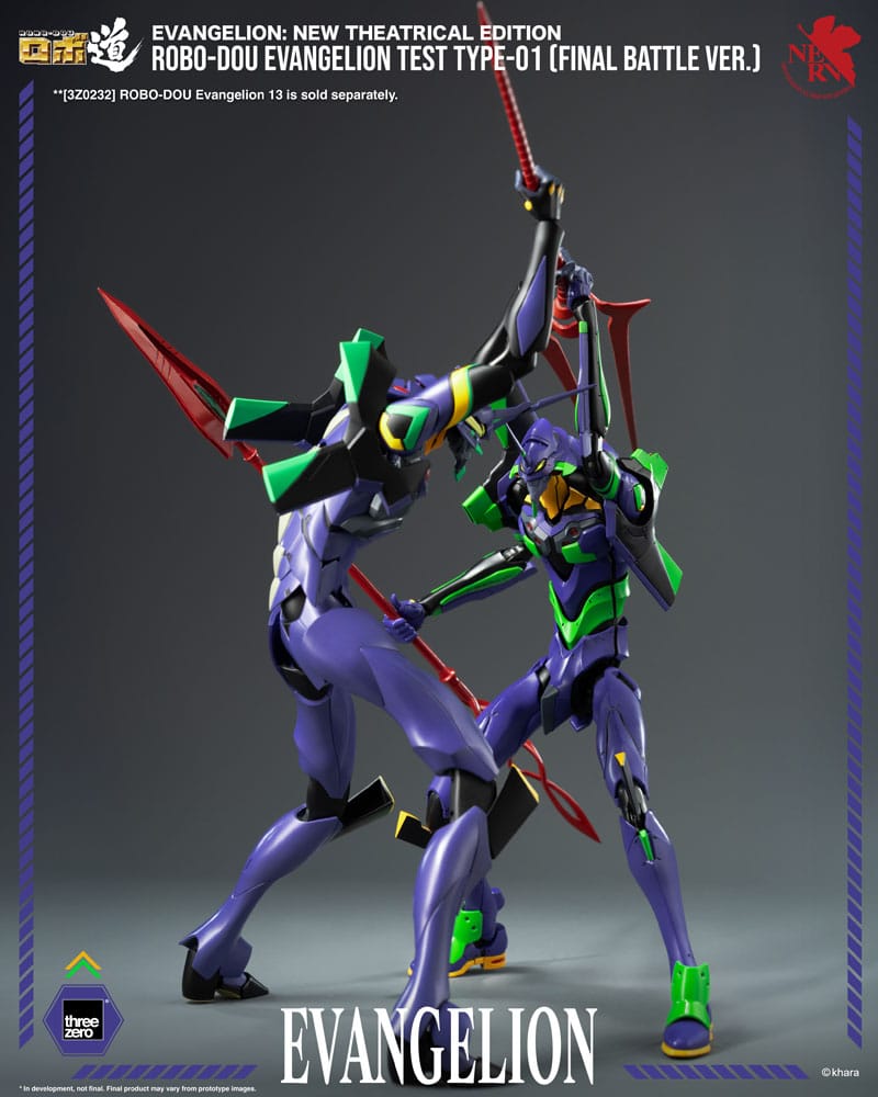 Neon Genesis Evangelion - Unit-01, New Theatrical Edition Robo-Dou Action Figure Evangelion Final Battle Version 25 cm