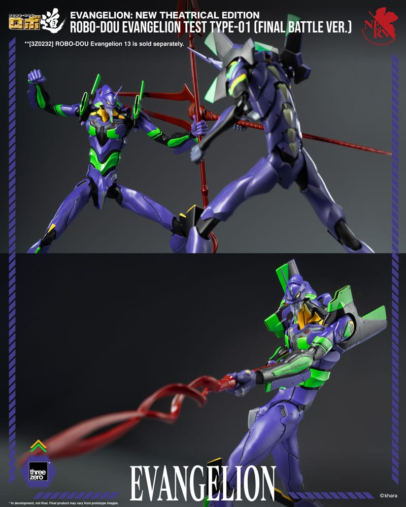 Neon Genesis Evangelion - Unit-01, New Theatrical Edition Robo-Dou Action Figure Evangelion Final Battle Version 25 cm