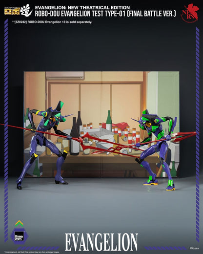 Neon Genesis Evangelion - Unit-01, New Theatrical Edition Robo-Dou Action Figure Evangelion Final Battle Version 25 cm
