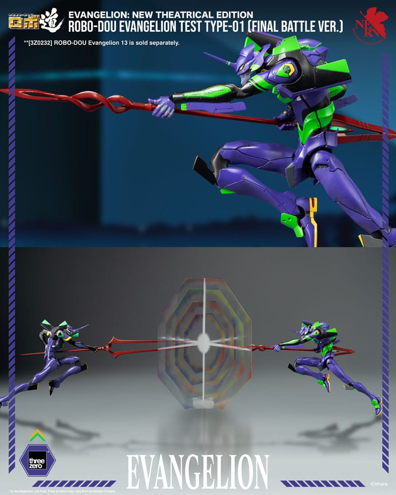 Neon Genesis Evangelion - Unit-01, New Theatrical Edition Robo-Dou Action Figure Evangelion Final Battle Version 25 cm