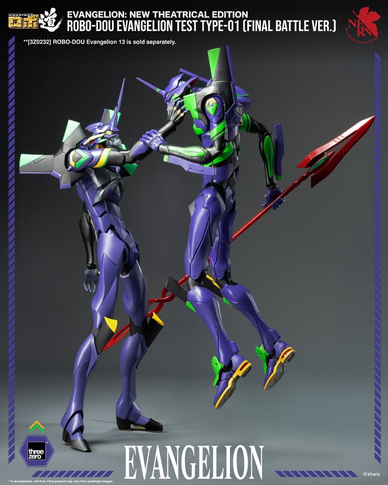 Neon Genesis Evangelion - Unit-01, New Theatrical Edition Robo-Dou Action Figure Evangelion Final Battle Version 25 cm