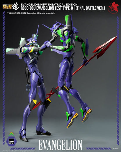 Neon Genesis Evangelion - Unit-01, New Theatrical Edition Robo-Dou Action Figure Evangelion Final Battle Version 25 cm