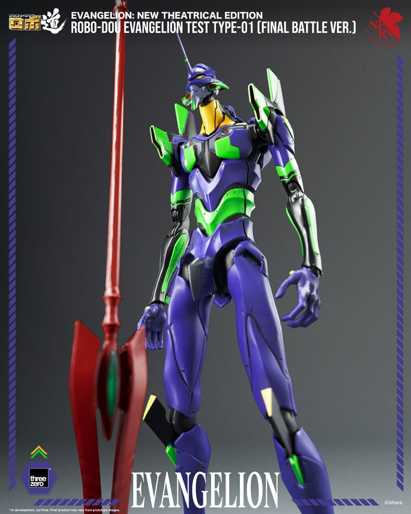 Neon Genesis Evangelion - Unit-01, New Theatrical Edition Robo-Dou Action Figure Evangelion Final Battle Version 25 cm