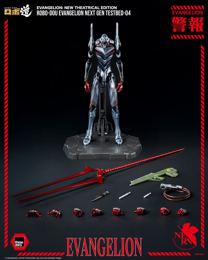 Neon Genesis Evangelion - Unit-04, New Theatrical Edition Robo-Dou Action Figure Evangelion Testbed-04 25 cm