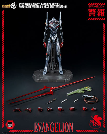 Neon Genesis Evangelion - Unit-04, New Theatrical Edition Robo-Dou Action Figure Evangelion Testbed-04 25 cm