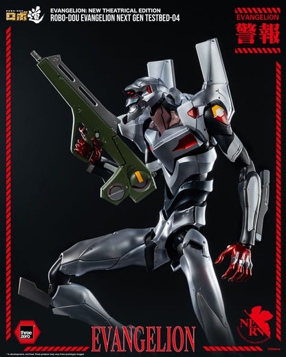 Neon Genesis Evangelion - Unit-04, New Theatrical Edition Robo-Dou Action Figure Evangelion Testbed-04 25 cm