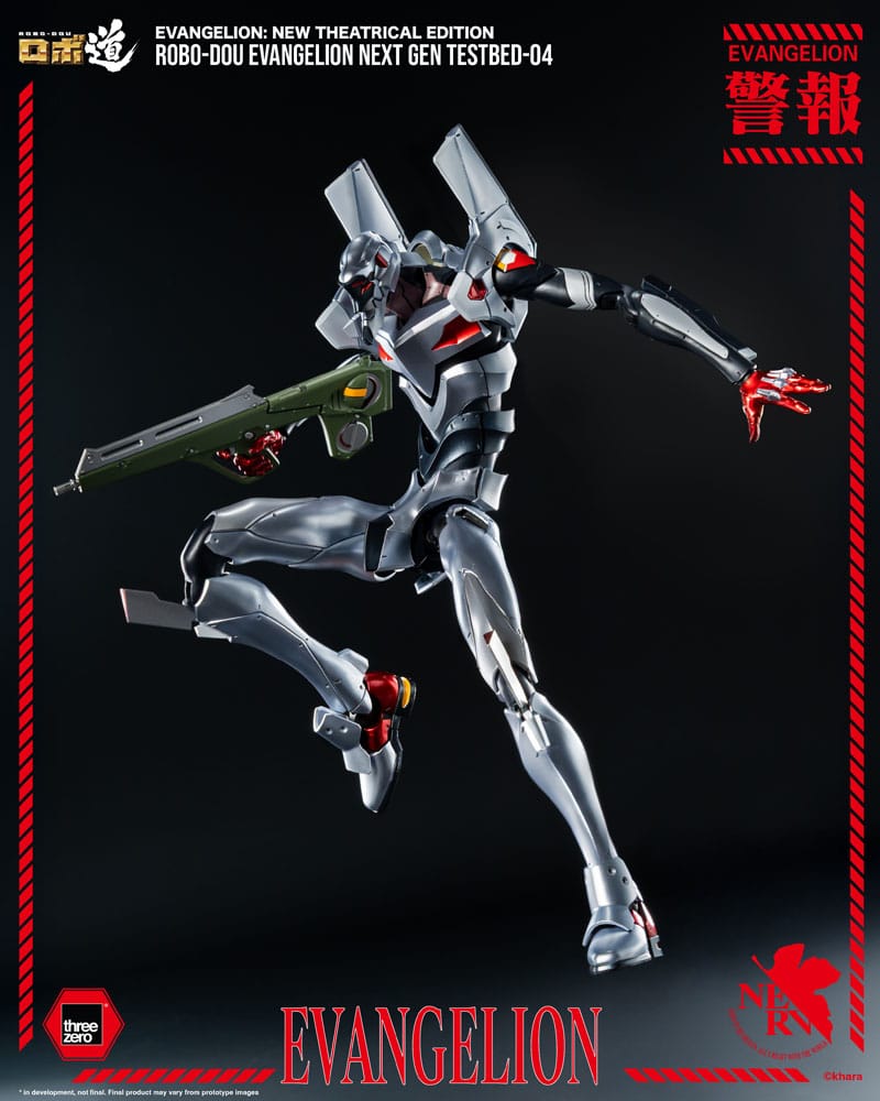 Neon Genesis Evangelion - Unit-04, New Theatrical Edition Robo-Dou Action Figure Evangelion Testbed-04 25 cm