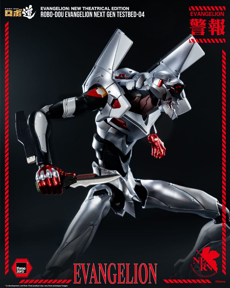 Neon Genesis Evangelion - Unit-04, New Theatrical Edition Robo-Dou Action Figure Evangelion Testbed-04 25 cm
