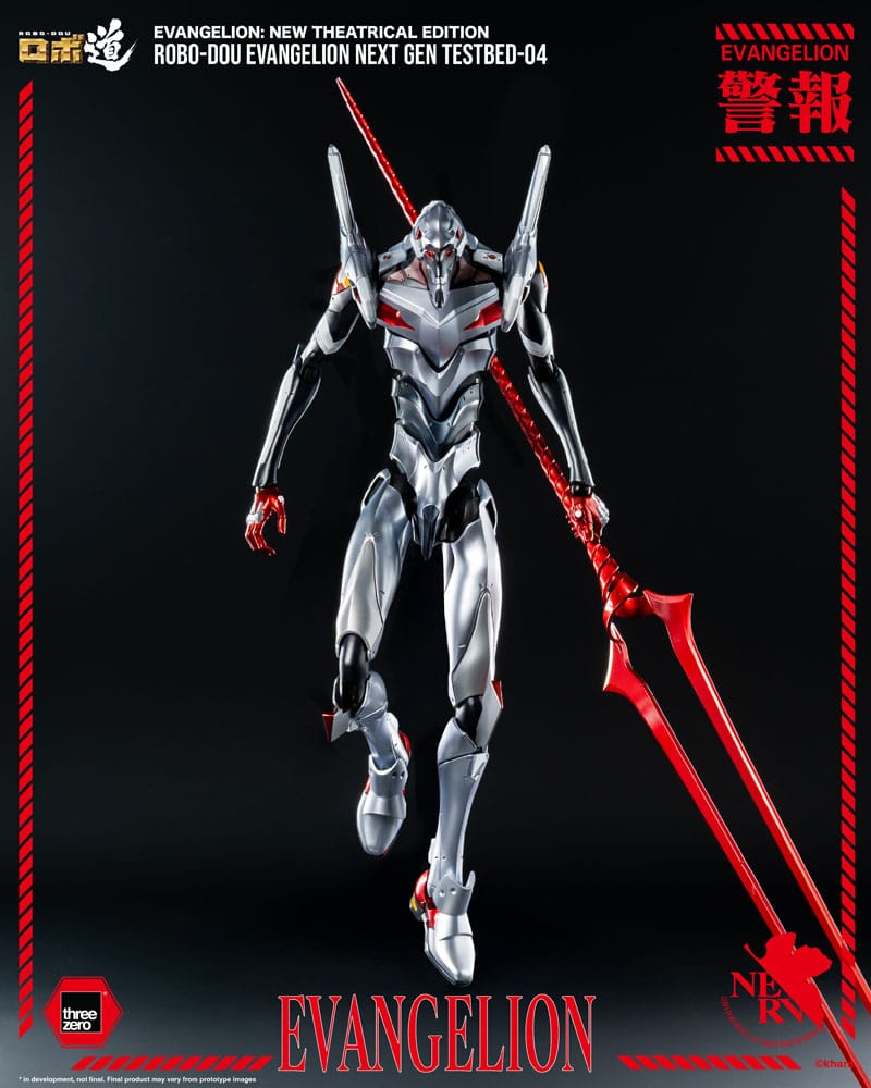 Neon Genesis Evangelion - Unit-04, New Theatrical Edition Robo-Dou Action Figure Evangelion Testbed-04 25 cm