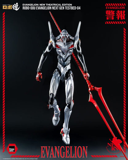 Neon Genesis Evangelion - Unit-04, New Theatrical Edition Robo-Dou Action Figure Evangelion Testbed-04 25 cm