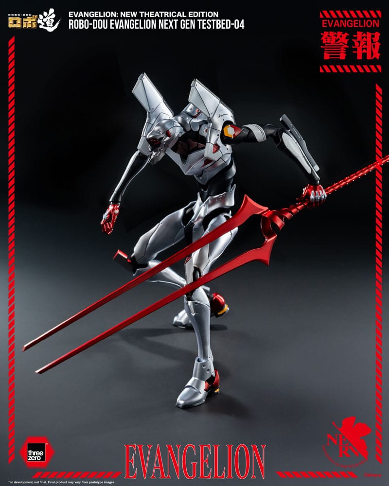 Neon Genesis Evangelion - Unit-04, New Theatrical Edition Robo-Dou Action Figure Evangelion Testbed-04 25 cm