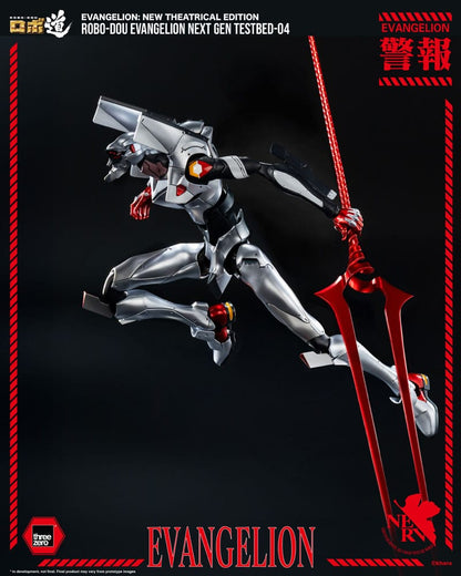 Neon Genesis Evangelion - Unit-04, New Theatrical Edition Robo-Dou Action Figure Evangelion Testbed-04 25 cm