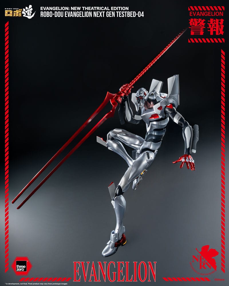 Neon Genesis Evangelion - Unit-04, New Theatrical Edition Robo-Dou Action Figure Evangelion Testbed-04 25 cm