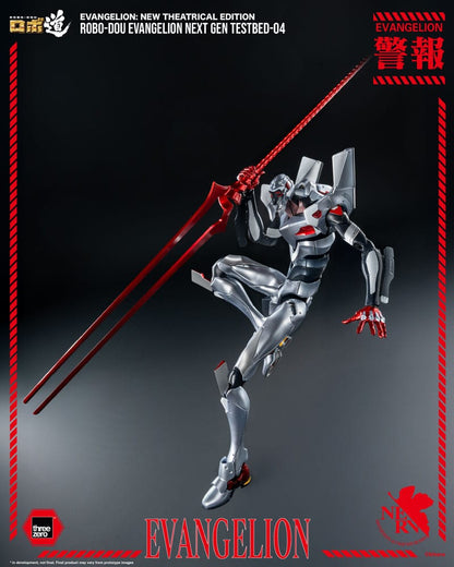 Neon Genesis Evangelion - Unit-04, New Theatrical Edition Robo-Dou Action Figure Evangelion Testbed-04 25 cm