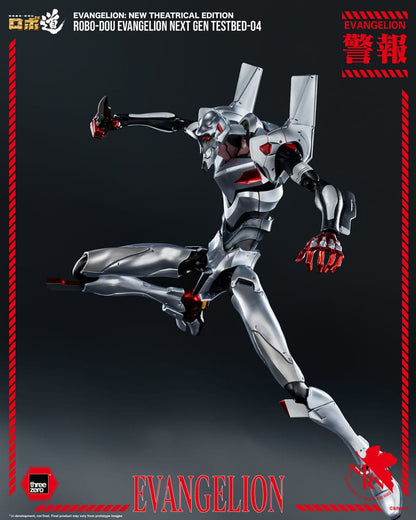 Neon Genesis Evangelion - Unit-04, New Theatrical Edition Robo-Dou Action Figure Evangelion Testbed-04 25 cm